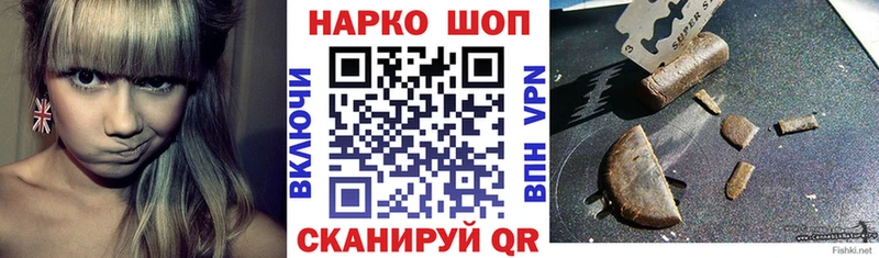  COCAIN Рузаевка