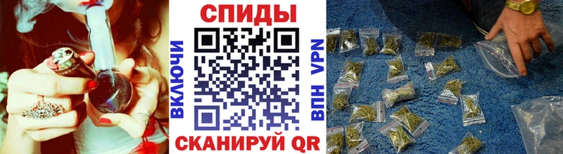 Купить  Рузаевка  Бутират буратино 