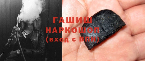 мефедрон мука Алзамай