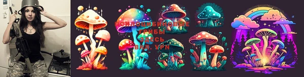 марки lsd Алексин