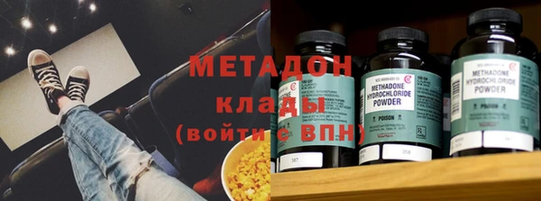 марки lsd Алексин