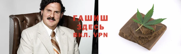 МДМА Алексеевка