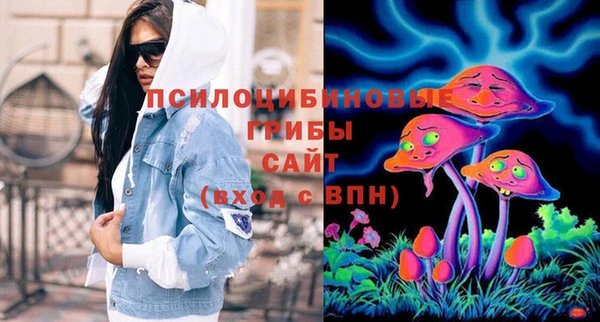 мефедрон мука Алзамай