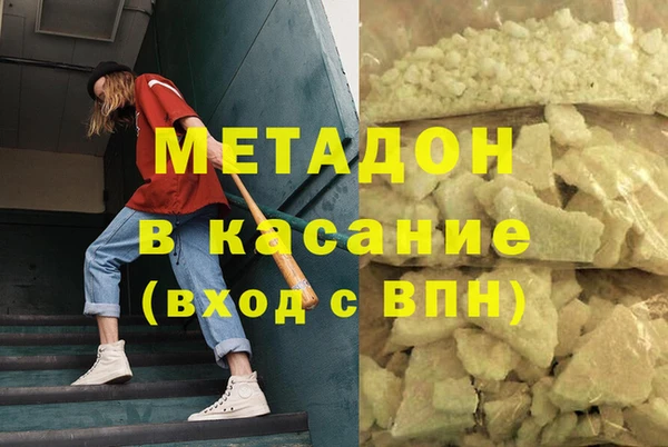 марки lsd Алексин