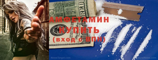 МДМА Алексеевка