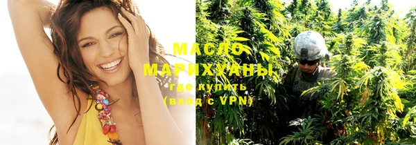 марки lsd Алексин
