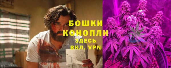 мефедрон мука Алзамай