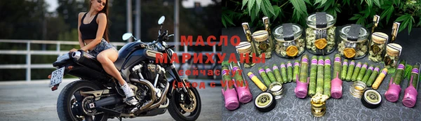 МДМА Алексеевка