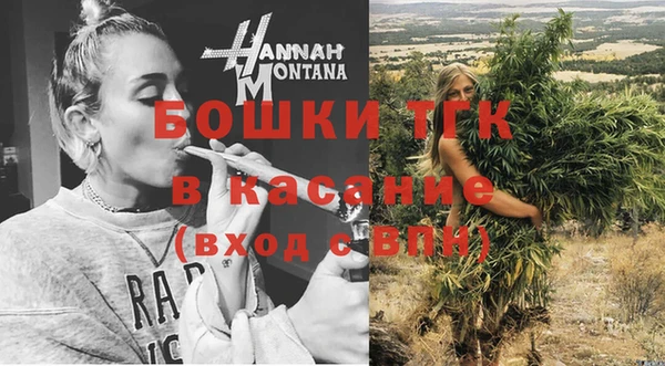 мефедрон мука Алзамай