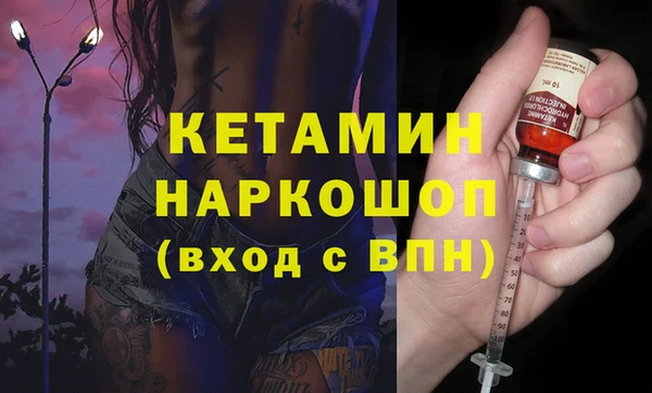 МДМА Алексеевка