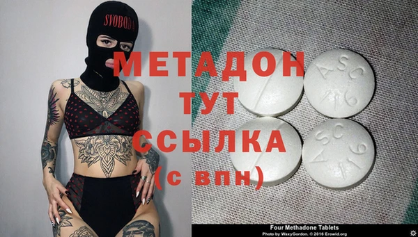 марки lsd Алексин