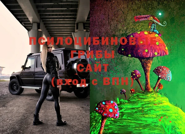 мефедрон мука Алзамай