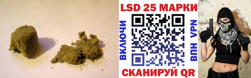 Купить  Рузаевка  LSD-25 экстази ecstasy 